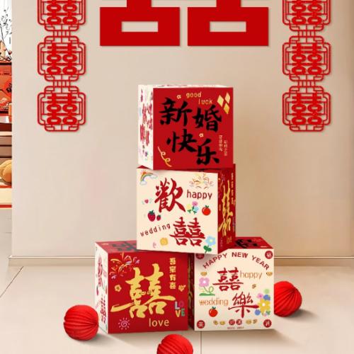 �鷿����2026���������ϲ����ذڼ�װ�ξƵ�������װ��ͷ����